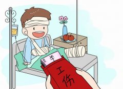 員工自愿放棄繳納社保，企業(yè)有權(quán)同意嗎？